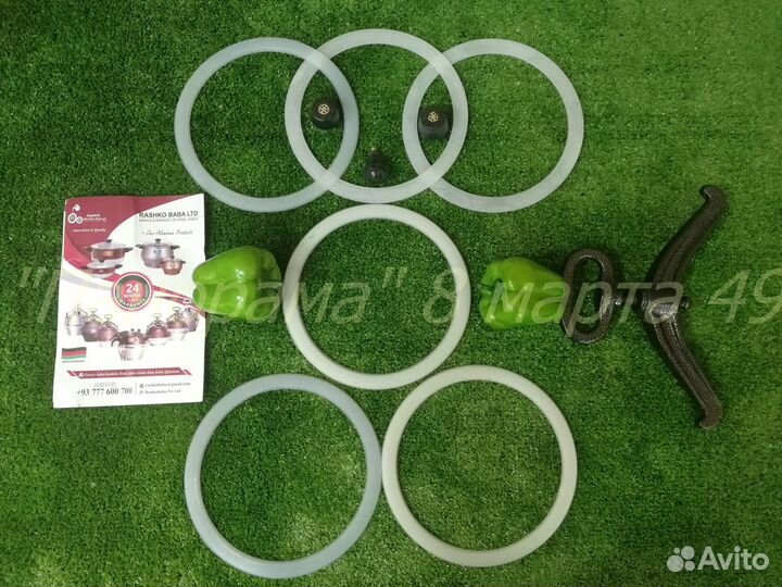 Силиконовая прокладка для афганского казана