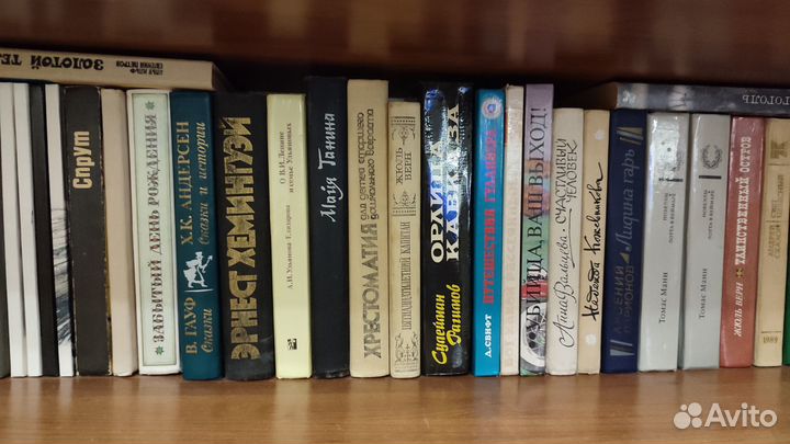 Книги