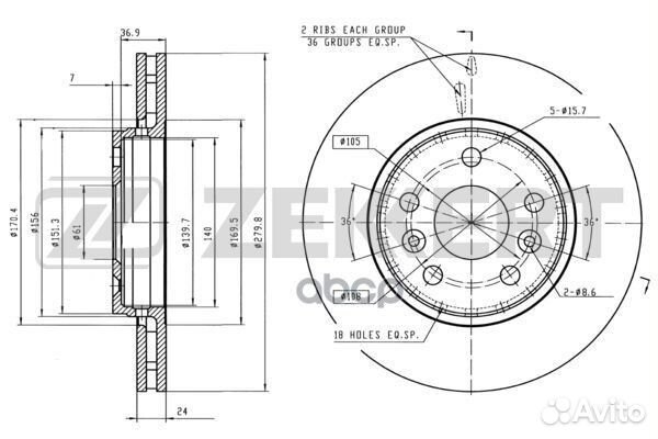 Диск торм. перед. Renault Kangoo II 08- Be Bop