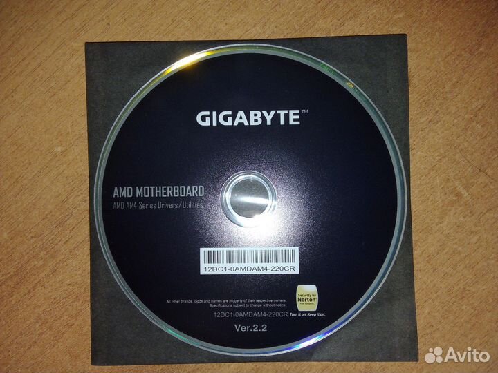 Компакт-диск