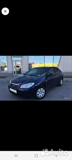 Колодки ручника элантра