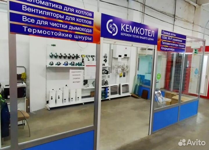 Скорлупа ППУ для утепления труб разных диаметров