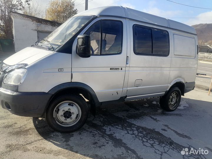 Прицеп легковой