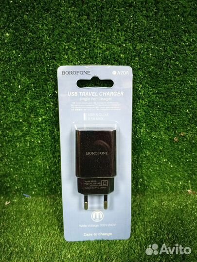 Сетевое зарядное устройство Borofone BA20A 2.1A