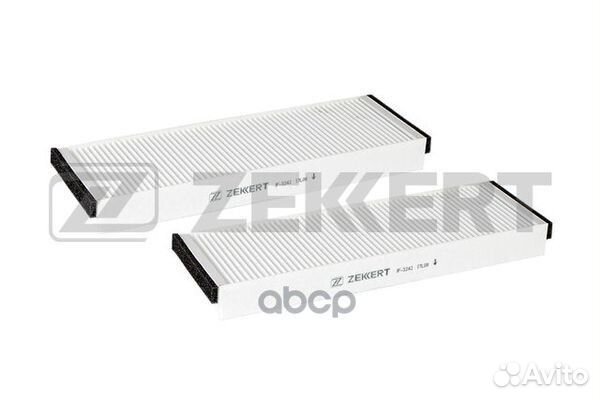 IF-3242 zekkert Фильтры салона (компл. 2шт) IF