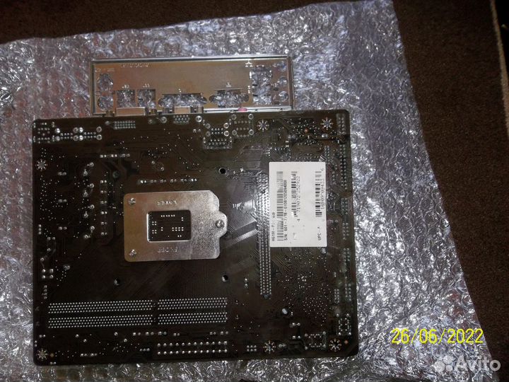 MSI H61M-P20 (G3) socket 1155