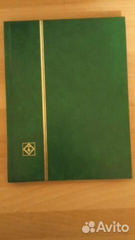 Альбом с почтовыми марками