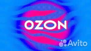 Оператор пункта выдачи заказов Оzon, WB