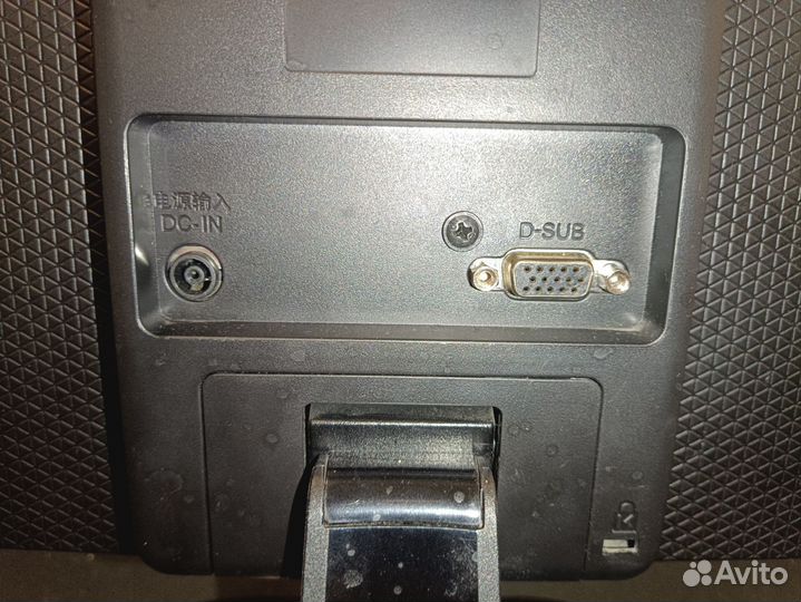 Монитор для компьютера