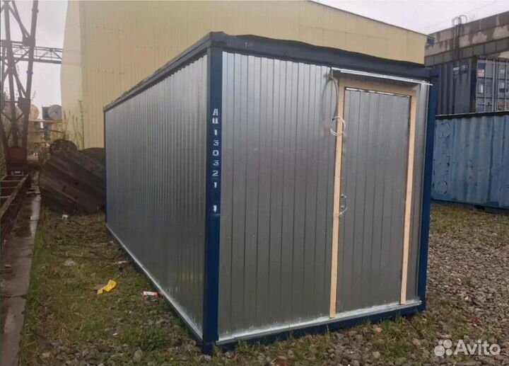 Аренда Бытовок В Наличии более 150 штук