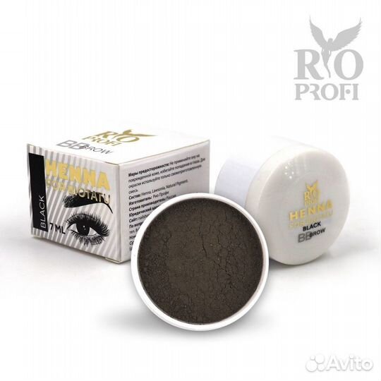 Хна для бровей Rio Profi 7гр
