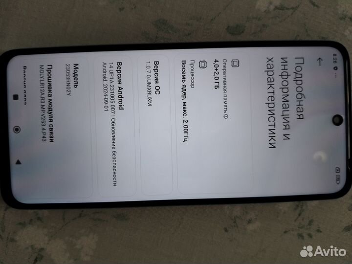 Xiaomi Redmi 12, 4/128 ГБ