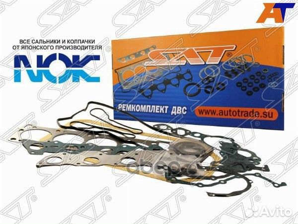 Ремкомплект двс G4FA (1.4L) /G4FC (1.6L) cvvt Ac