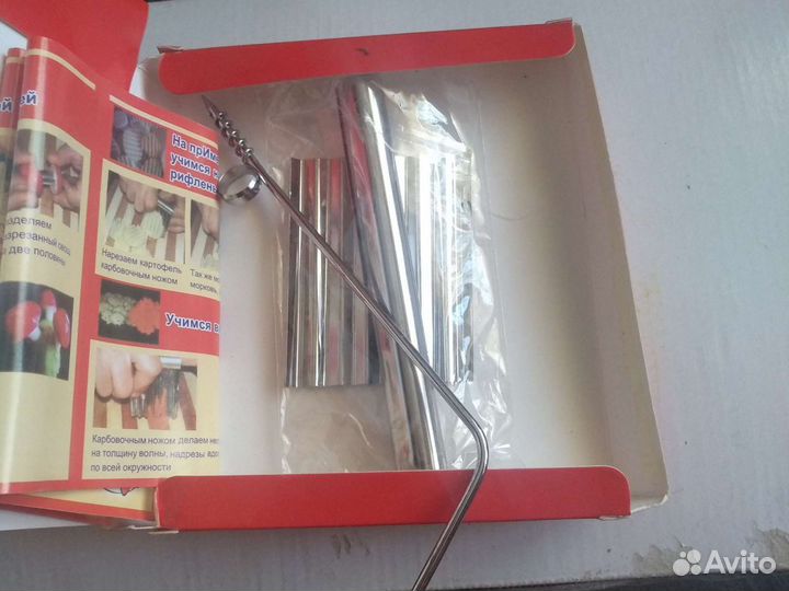 Ножи для карвинга