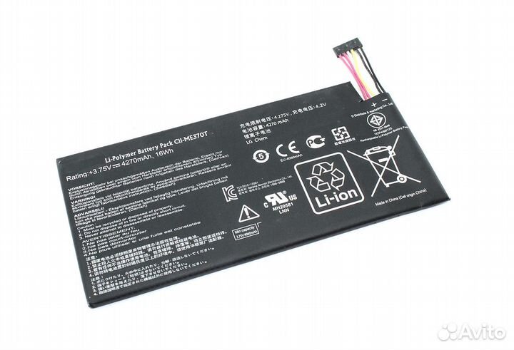 C11-TF400CD Asus Pad TF400 3.7V 5000mAh