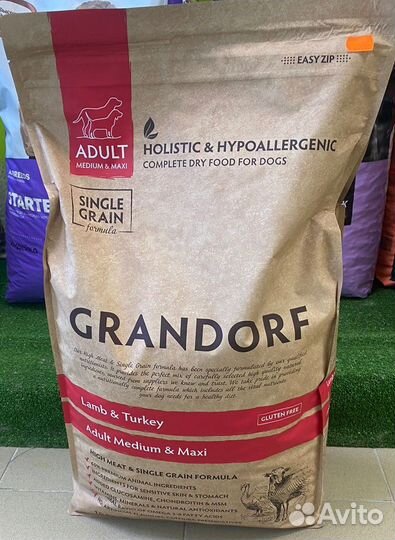 Сухой корм для собак