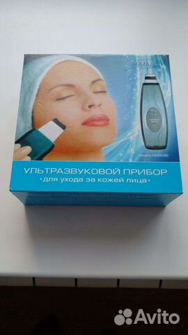 Ультразвуковой прибор для ухода за кожей лица