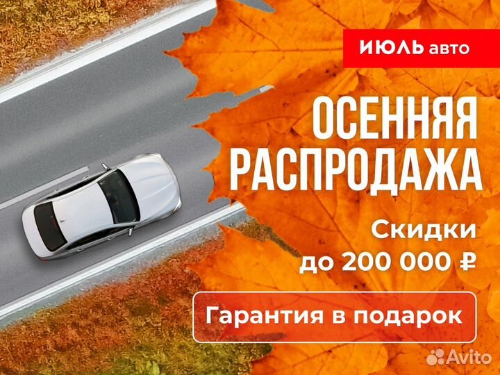 LADA Granta 1.6 МТ, 2020, 44 980 км