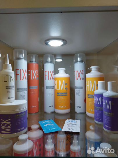 Профессиональный серия косметики Тефия