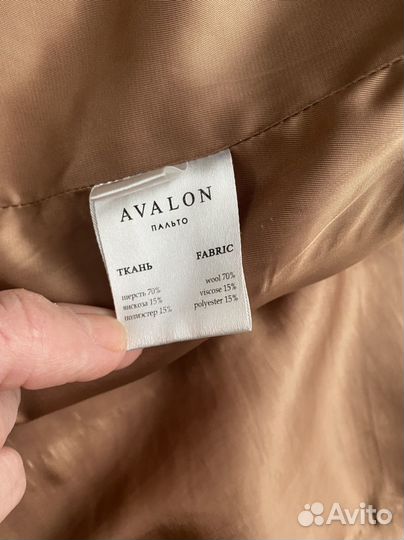 Пальто женское 42 44