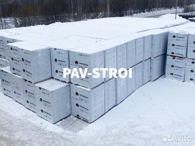 Газоблок Твинблок Рефтинский - прямые поставки