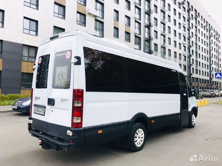 Заказ автобуса, аренда автобуса, перевозки,20 мест