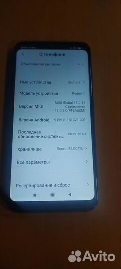 Xiaomi Redmi 7, 3/32 ГБ