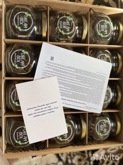 Чайный подарочный набор