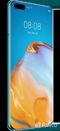 Huawei P40 Pro