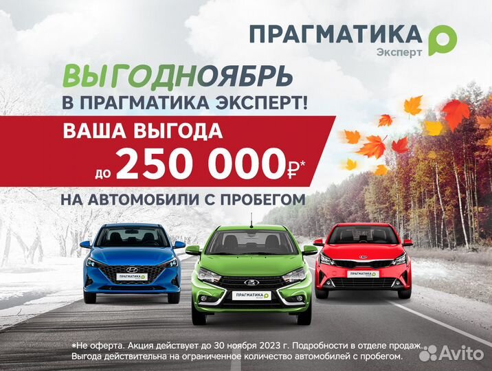 Kaiyi E5 1.5 CVT, 2023, 13 км