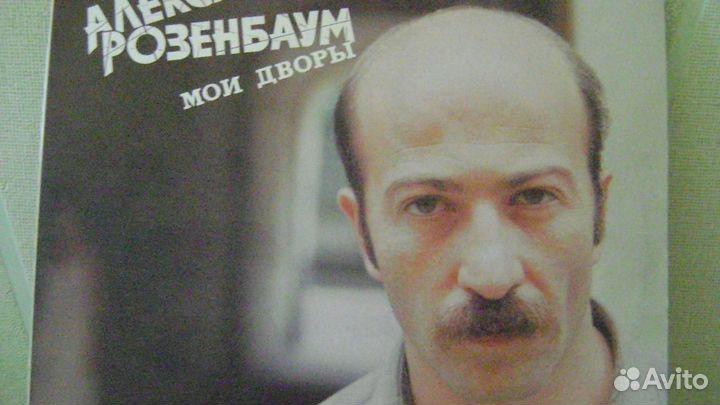 Пластинки СССР