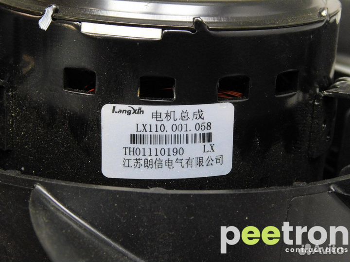 Б/У Б/У Вентилятор радиатора 2078009600 geely