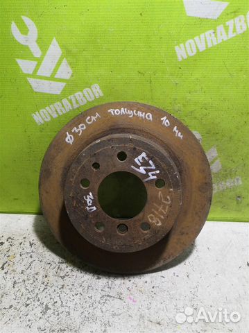 Диск тормозной задний бмв Е34