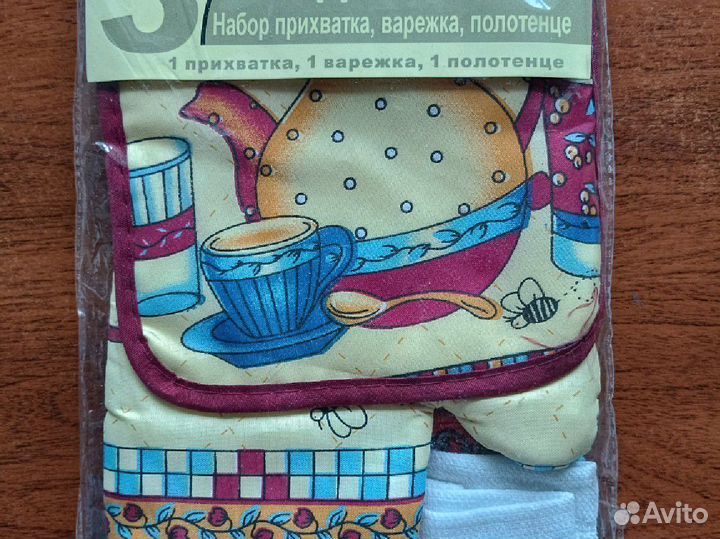 Полотенце кухонное варежка прихватка