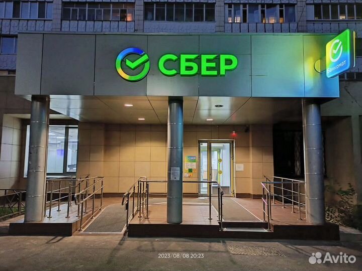 Световые вывески, баннеры