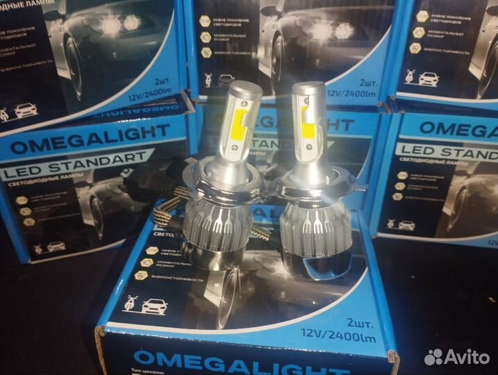 Лампочки диодные,led,свет,автолампочки. OmegaLight