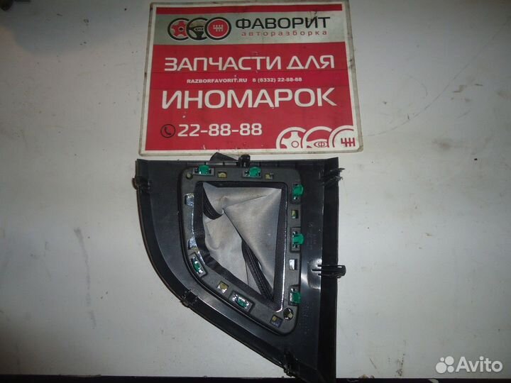 Накладка декоративная на МКПП (Zotye T600)