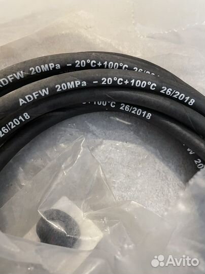 Шланг высокого давления bosch f016f04523