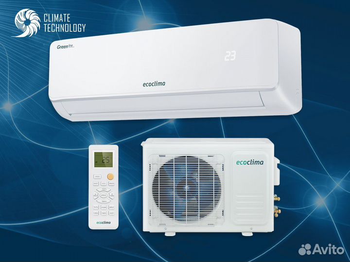 Сплит система новые