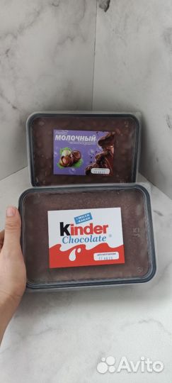 Шоколад весовой