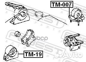 TM-007 подушка двигателя задняя Toyota Corolla