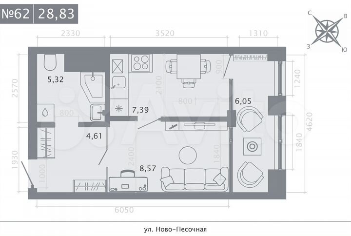 1-к. квартира, 28,8 м², 5/8 эт.