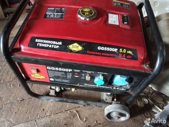Генератор бензиновый 5 квт бу