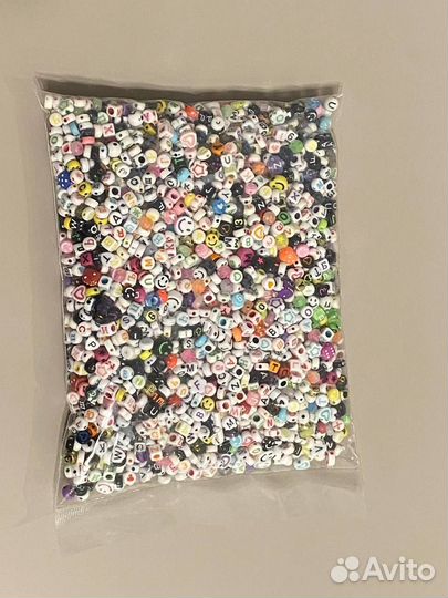 Бусины для рукоделия (большой набор)