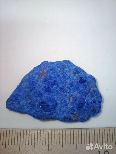 Очень красивый азурит