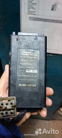 Преобразователь постоянного напряжения