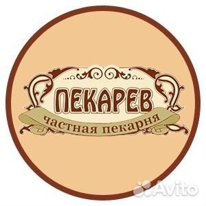 Требуется администратор-оператор