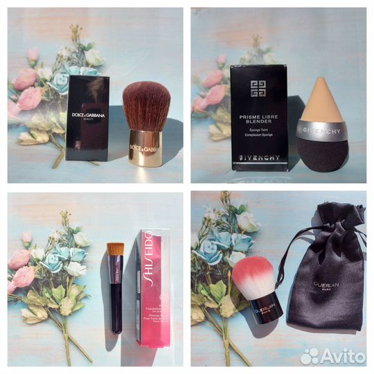 Кисти,спонжи,аппликаторы Chanel,Guerlain,EL и т.д