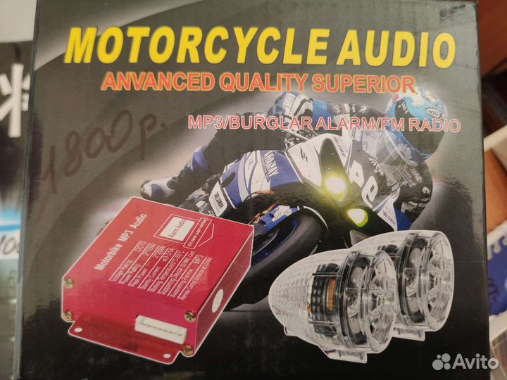 Запчасти в наличии на Racer Panther 300 и другие