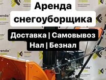 стул hoff adele. 46 900. майонез «провансаль ежк» 67% 900мл. Seven sedie стулья. стеллаж тип 14.